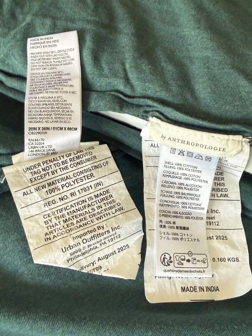 Anthropologie Brooke 100% Cotton Jersey Quilt and Shams - Picture 10 of 10